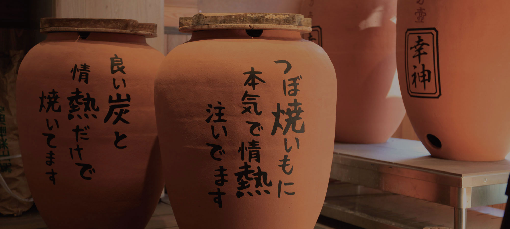 大きい割引 つぼ 壺 - 陶芸